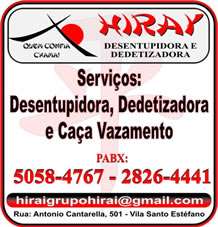 "HIRAY DESENTUPIDORA"